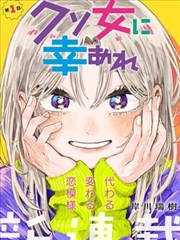 亚洲漫画改编影视在线播放
